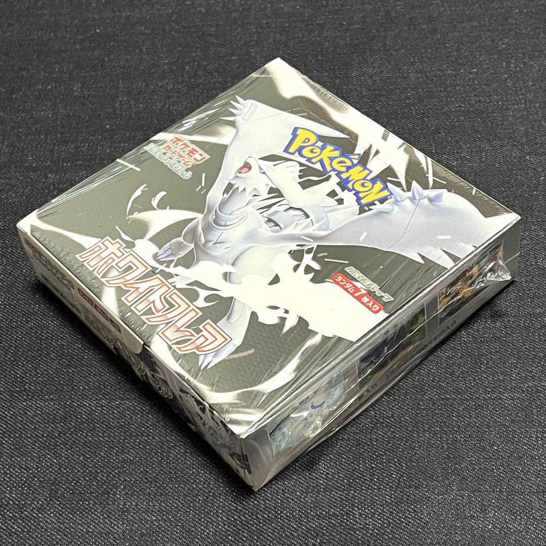 ポケモンカードゲーム ホワイトフレア シュリンクあり 1box 未開封