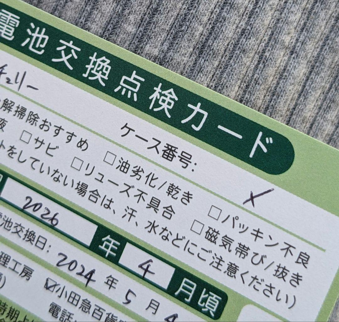 18金