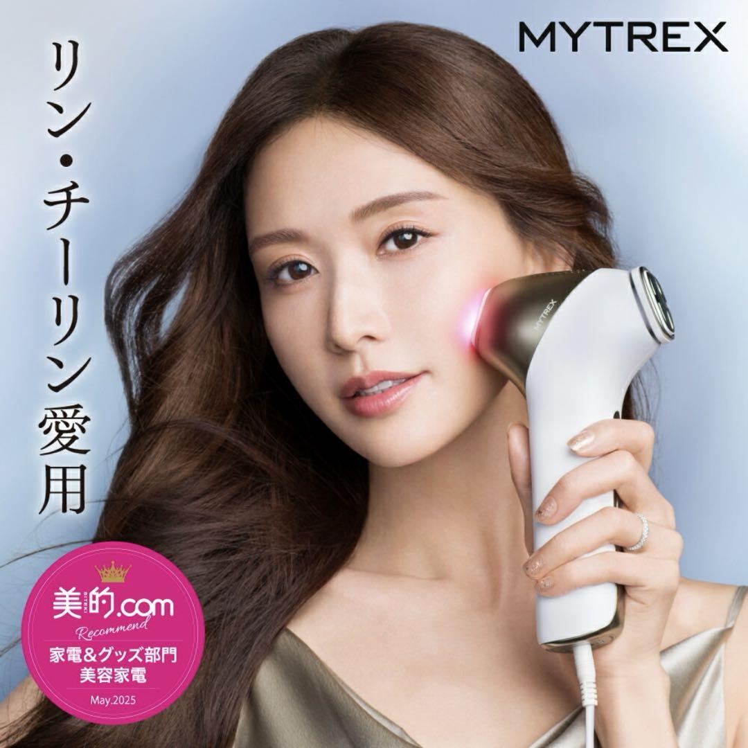 新品未使用】MYTREX MiRAY ONE - メルカリ