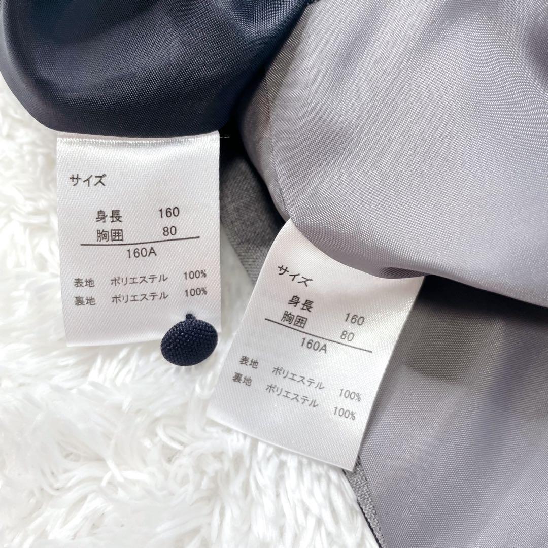 美品✨デコラピンキーズ　フォーマルワンピース　女の子　ワンピース　卒服　4点