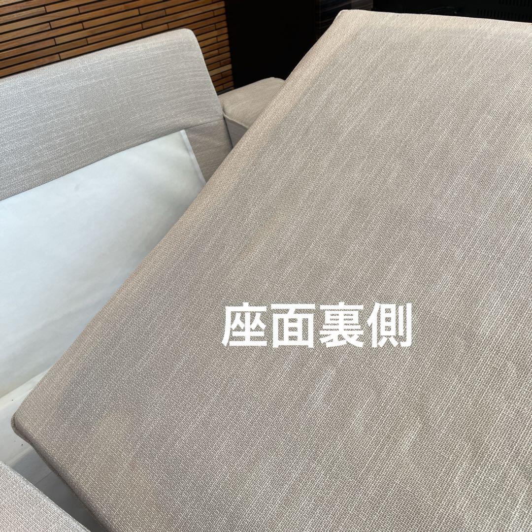 【引取限定】IKEA KIVIK シーヴィク3人掛けソファ ライトベージュ
