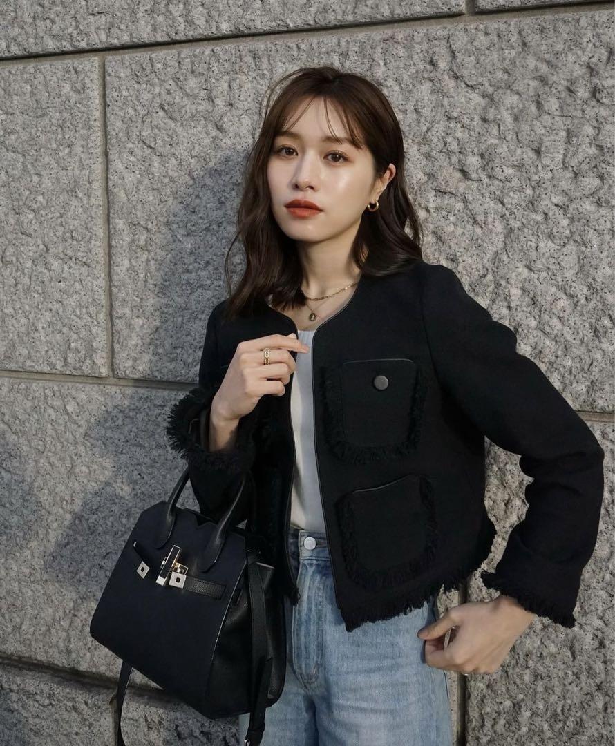 L’AUBE BLANC / Fringe tweed Jacke