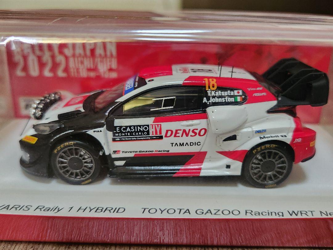 1/43 スパーク GR YARIS Rally1 HYBRID ラリージャパン