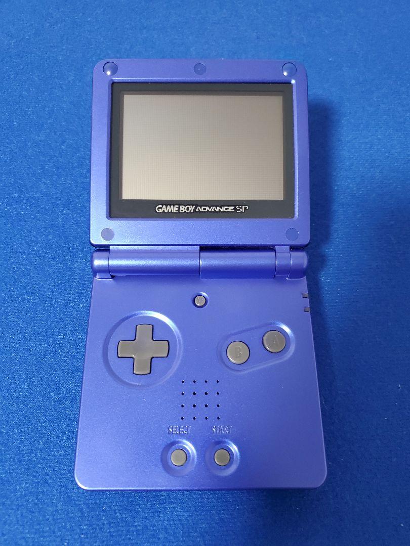 【極希少】Nintendo ゲームボーイアドバンスSP アズライトブルー 箱付き