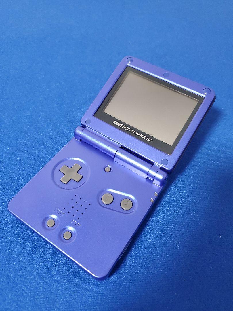 【極希少】Nintendo ゲームボーイアドバンスSP アズライトブルー 箱付き