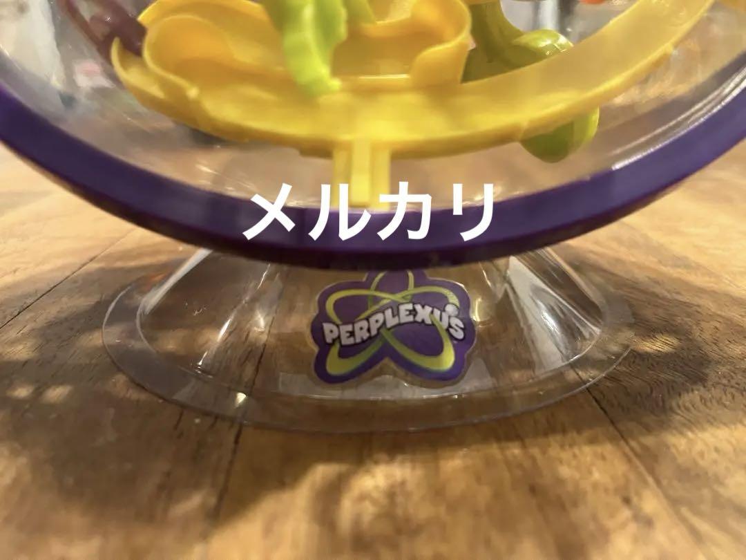 パープレクサス　PERPLEXUS セット