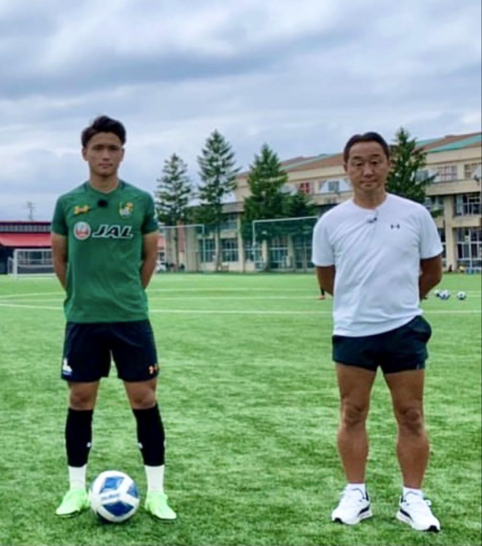 青森山田 サッカー部 ハープパンツ