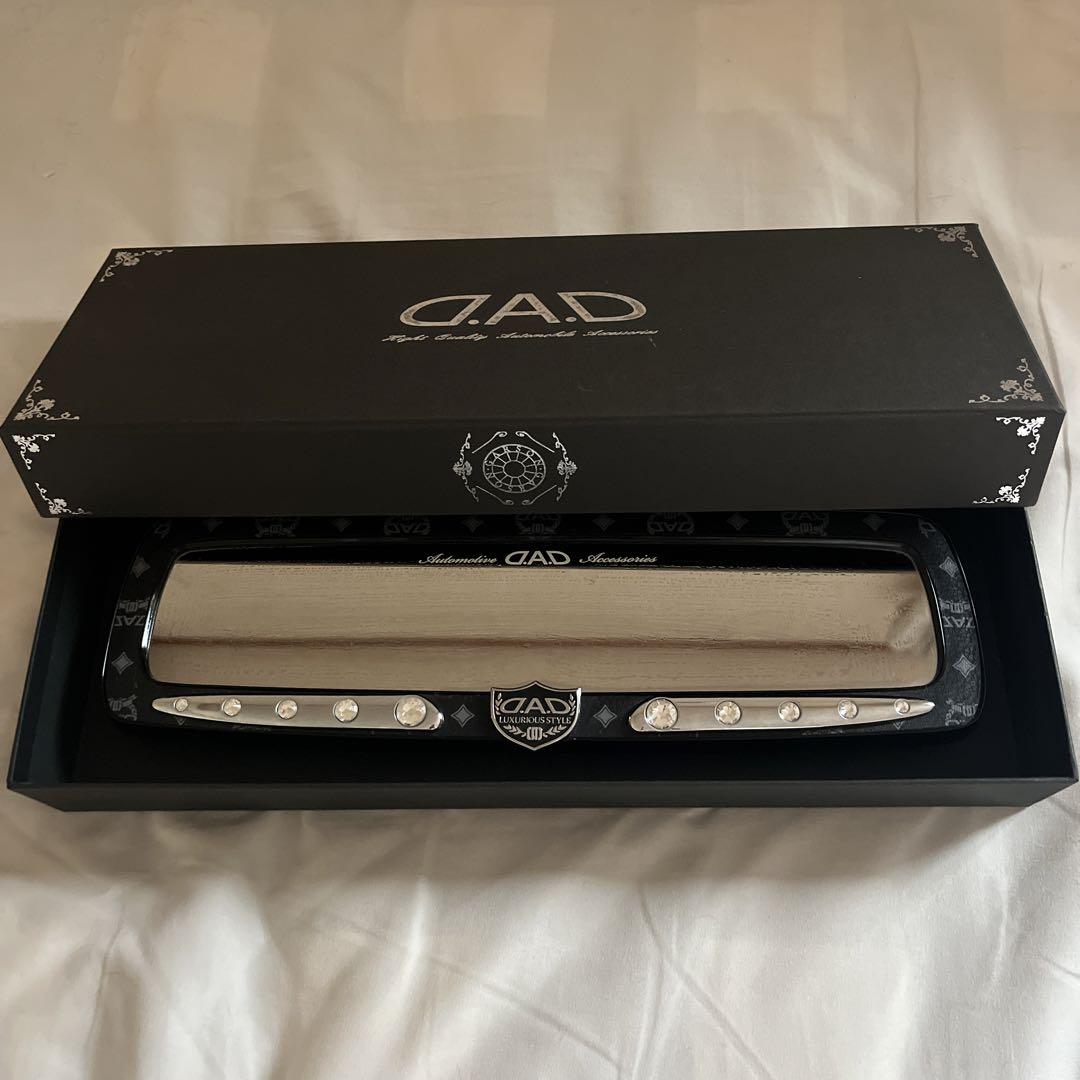 d.a.d ルームミラー　ディルス