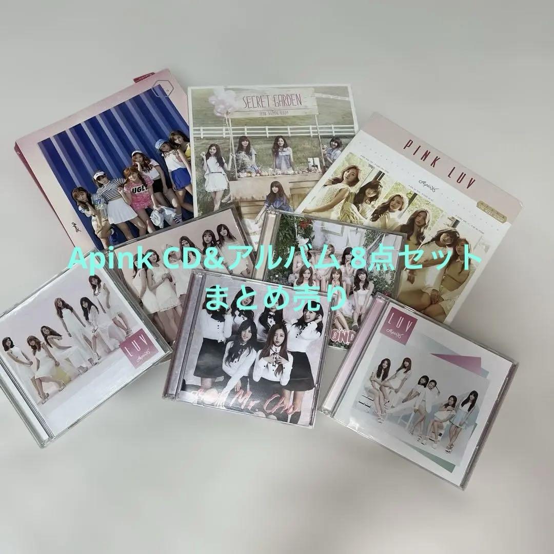 Apink CD&アルバム8点まとめ売り