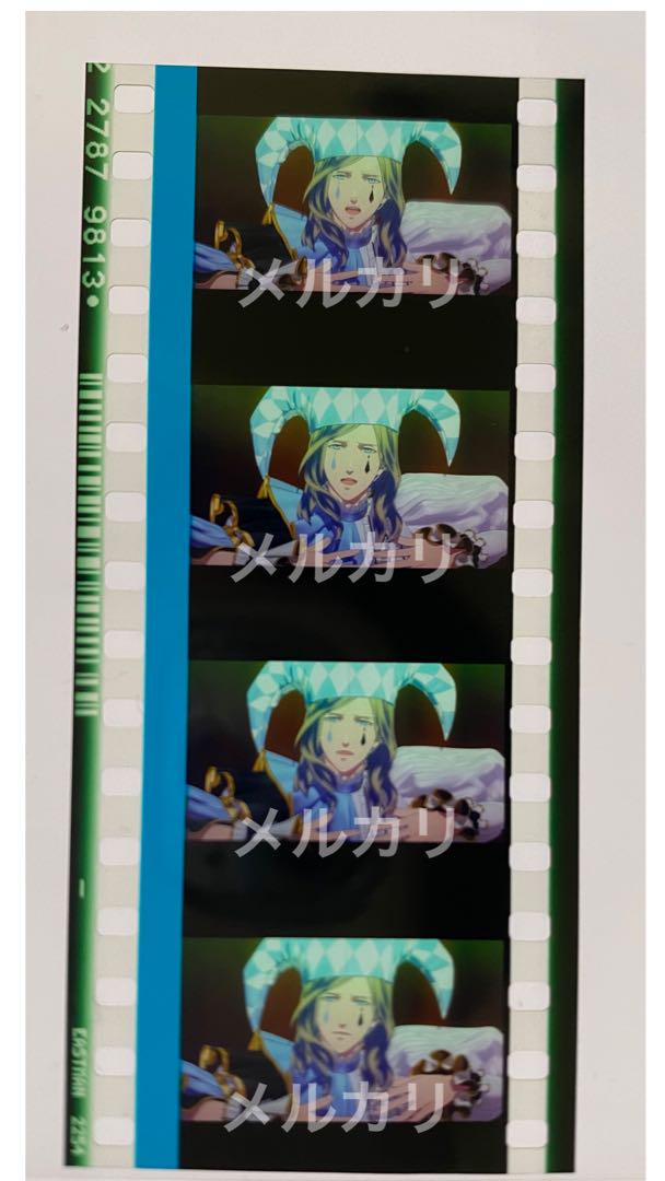 うたプリ カルナイ 劇場版 タブナイ 第6週 特典 コマフィルム カミュ ソロ
