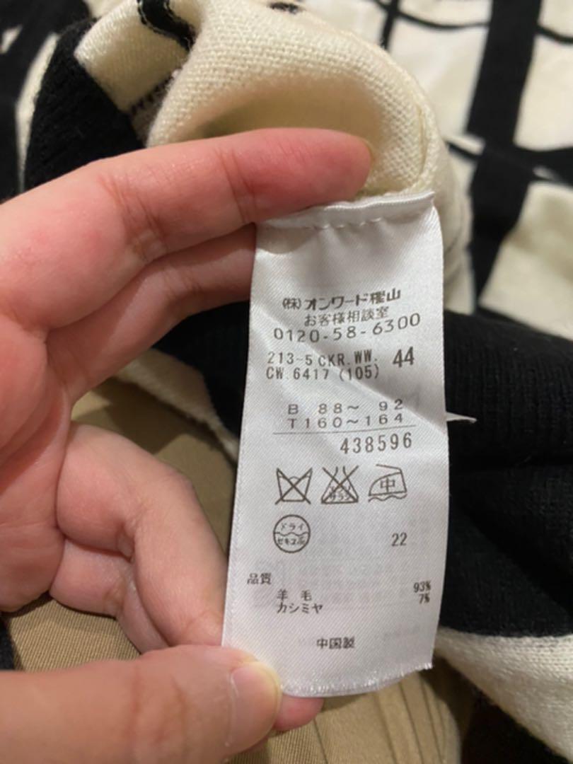処分するので値下げ《大きいサイズ》【23区】白黒チェックのニットチュニック