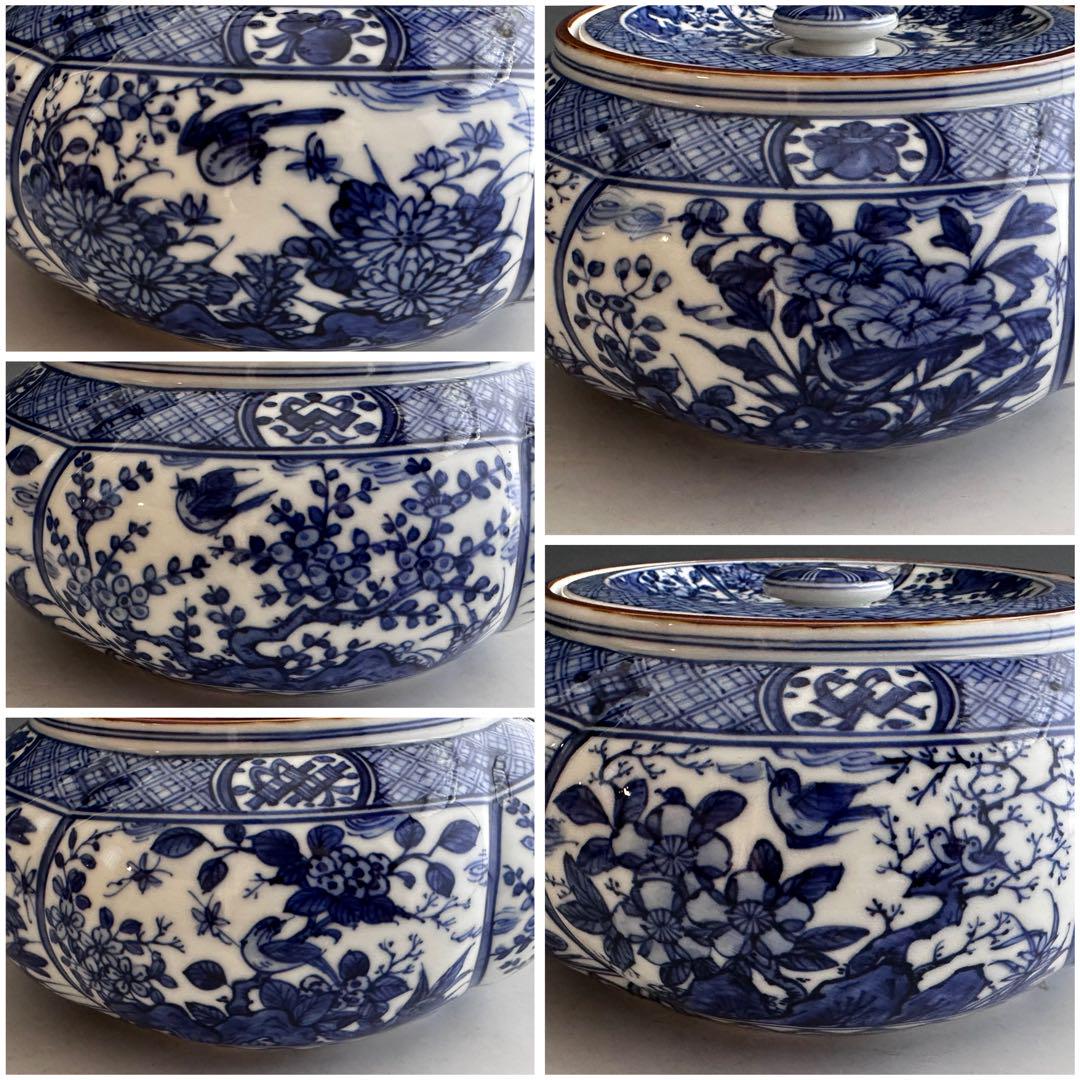 煎茶道具 水注 京焼き 染付 祥瑞 高野昭阿弥作 京焼 手付水指 736 煎茶道具 水注（すいちゅう）】 京焼き 染付 祥瑞 高野昭阿弥作
