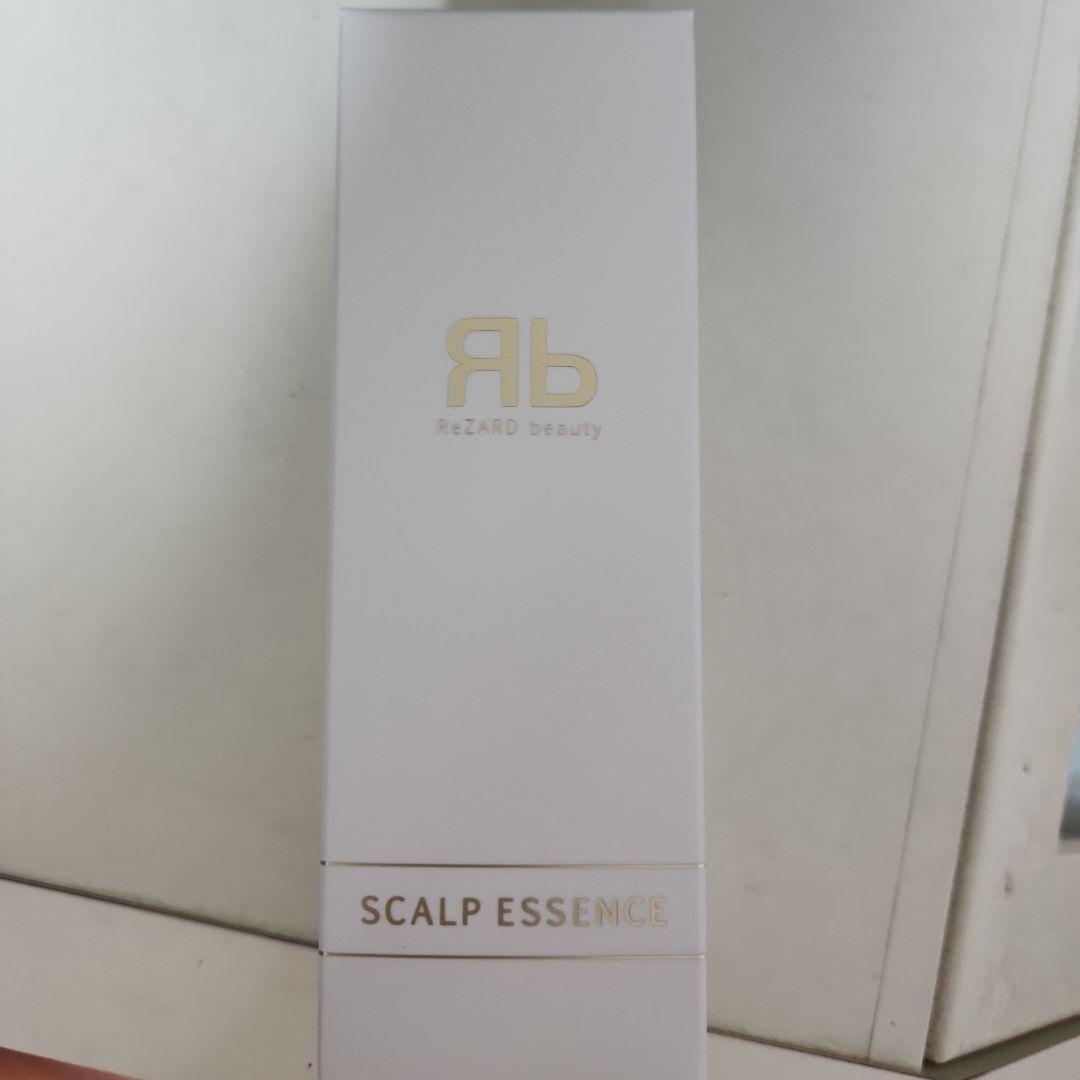 ReZARD beauty スカルプエッセンス 新品未使用品 - メルカリ