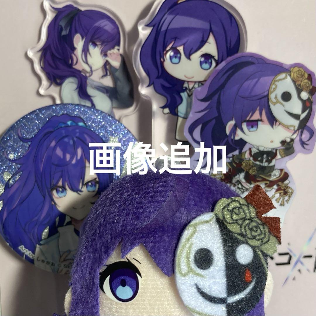 朝比奈まふゆ まとめ売り - メルカリ