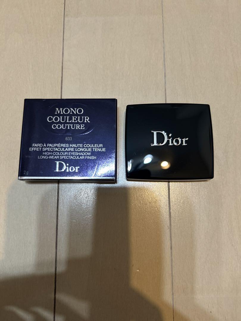 ディオールモノクールクチュールアイシャドウ 653