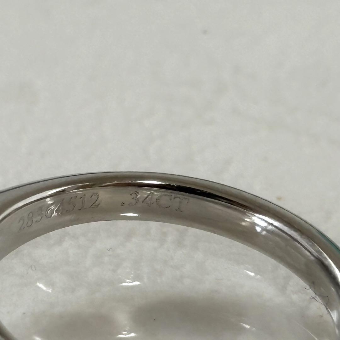 165【ティファニー】ソリティア　Pt950 リング　0.34ct 鑑定書付き
