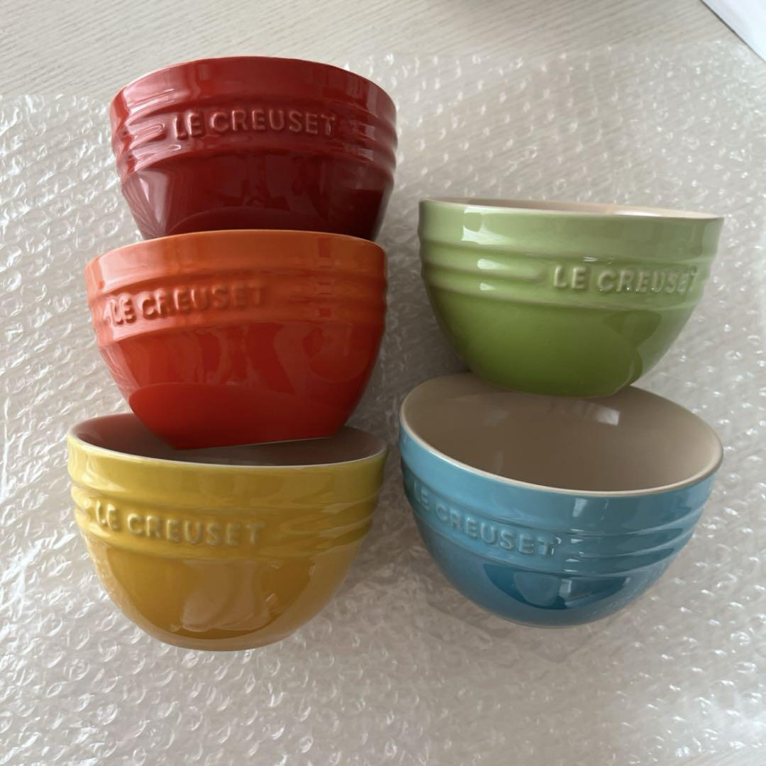 Le Creuset ルクルーゼ ♡ ライスボール(S) レインボー 5個