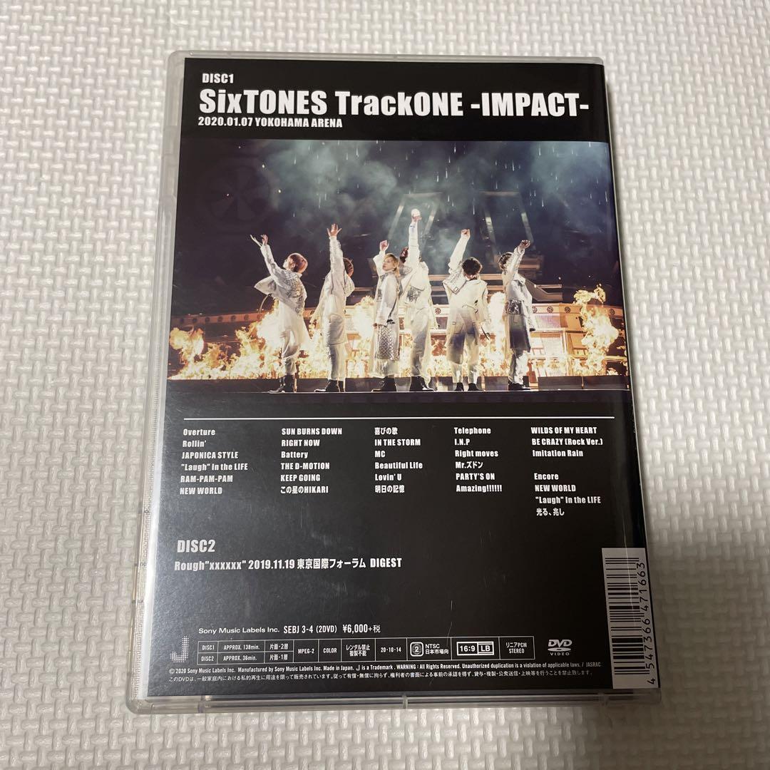 SixTONES/TrackONE-IMPACT 2形態 SixTONES/TrackONE-IMPACT 2形態 ミュージック