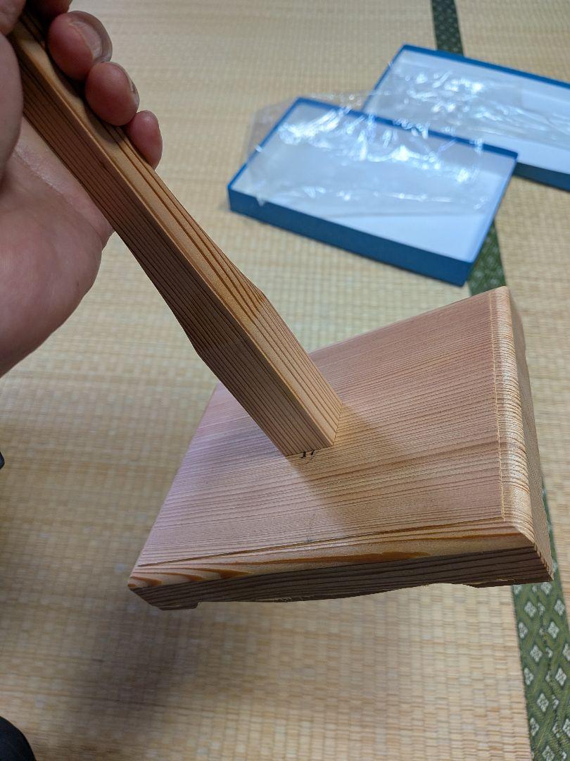木製譜面台