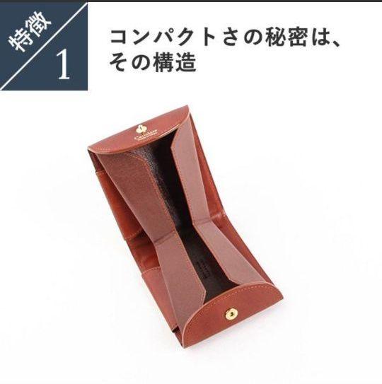 定番再入荷 ハンモックウォレットプラス クラシコ 財布 二つ折り財布 小銭入れ 本革 qObTW-m45641610211 低価大人気