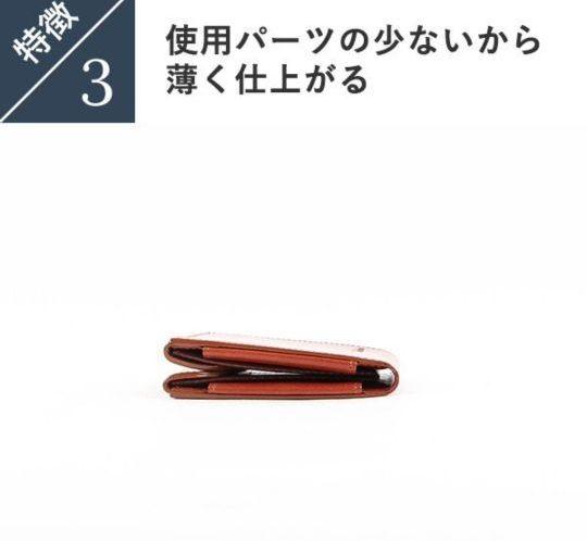 定番再入荷 ハンモックウォレットプラス クラシコ 財布 二つ折り財布 小銭入れ 本革 qObTW-m45641610211 低価大人気