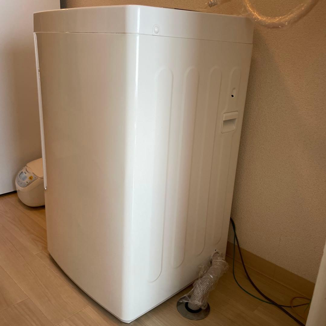 Haier JW-C55A 5.5kg