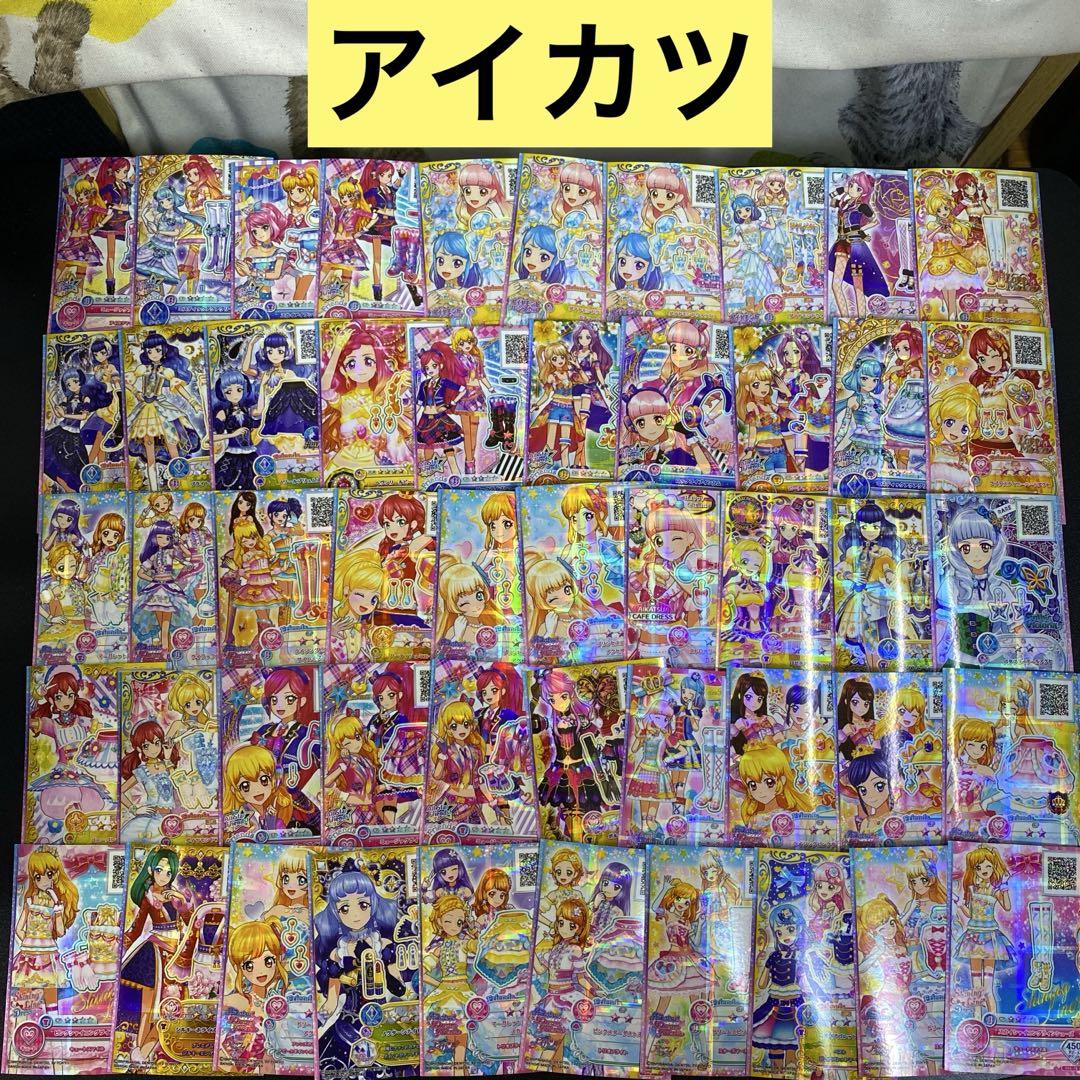 【M995】アイカツフレンズ　スターズ　オンパレード　カード　381枚まとめ売り