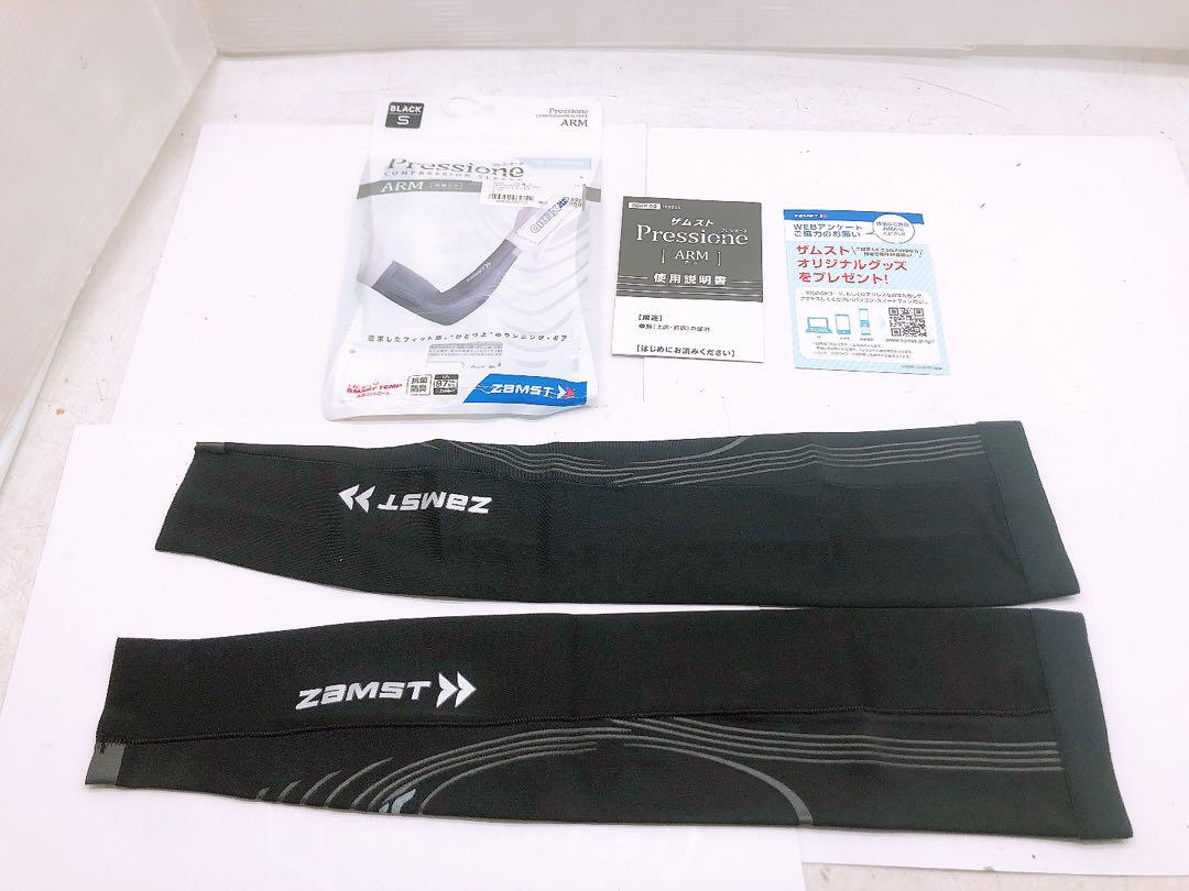 ZAMST ザムスト プレシオーネ アーム 黒 Sサイズ 日本シグマックス