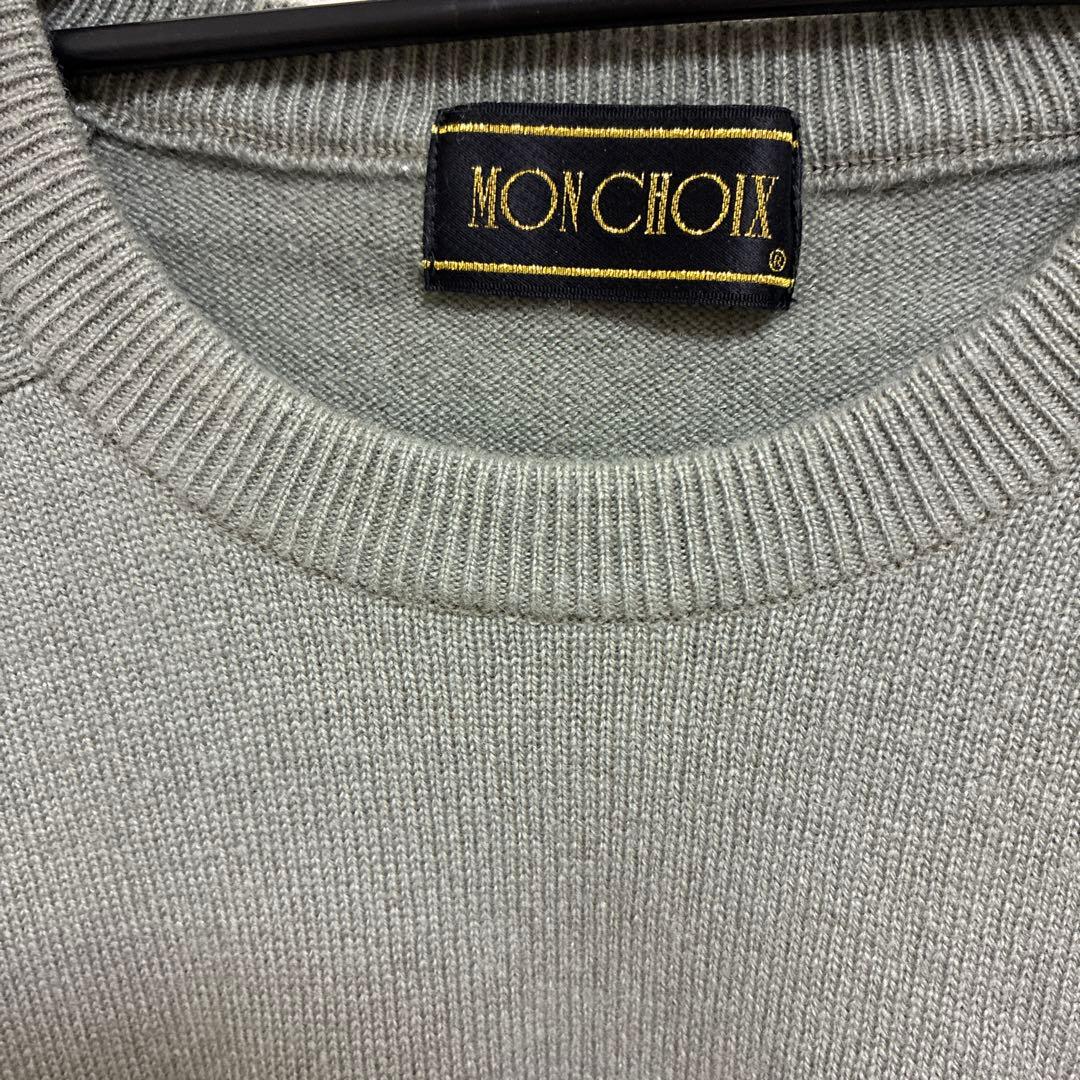 カシミヤ100% ニット セーター カーディガン まとめ売り カシミヤ100% ニット セーター カーディガン まとめ売り