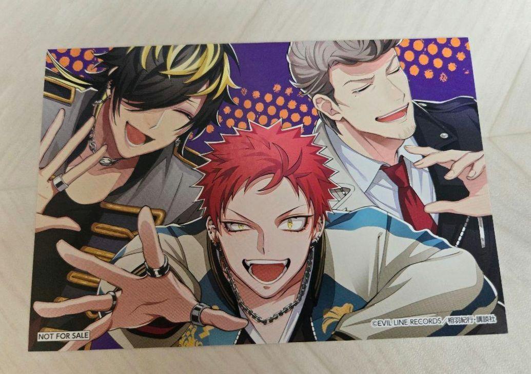 ヒプノシスマイク コミカライズ side D.H & B.A.T 全巻セット