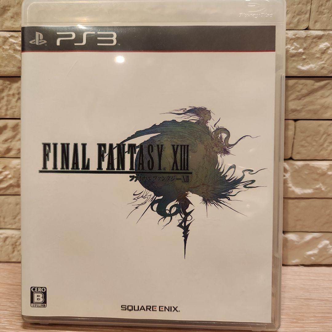 プレステ3本体+ソフト6本