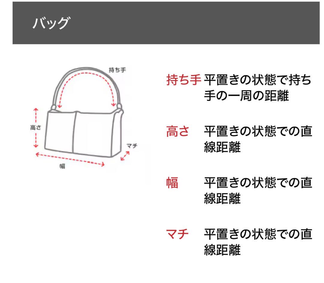 超希少品！rugby Ralph Lauren パッチワークトート