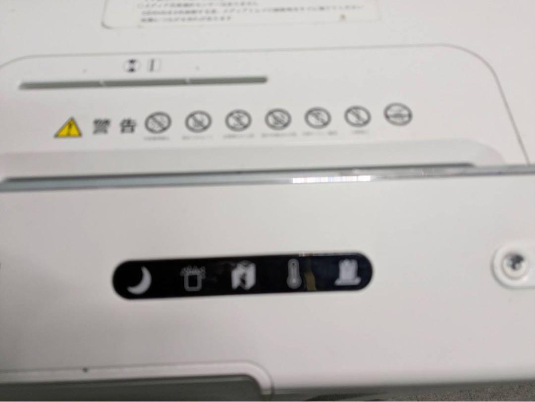 MSR-25CM | 株式会社明光商会