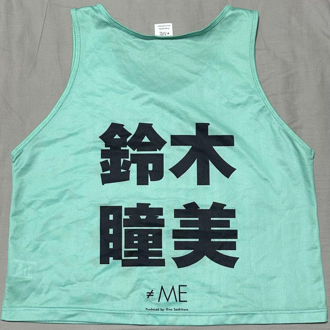 ≠ME 初期 青ビブス 鈴木瞳美 商品詳細ページ | ≠ME OFFICIAL SHOP | ≠ME 公式ビブス2023