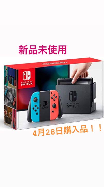 ジャンク】 ◇Switch本体(液晶部分)のみ ◇初期型 2018年製