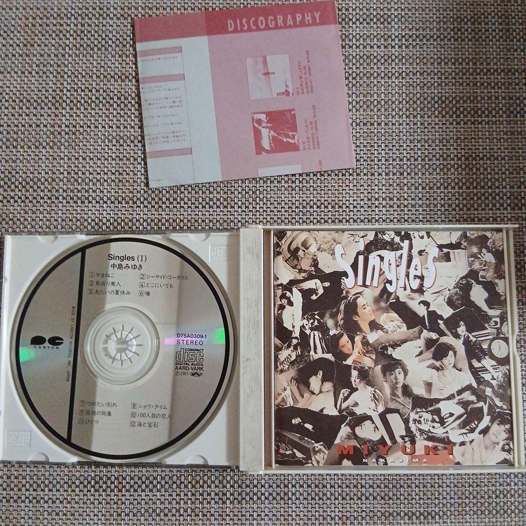 中島みゆき Singles CD 3枚組 - メルカリ