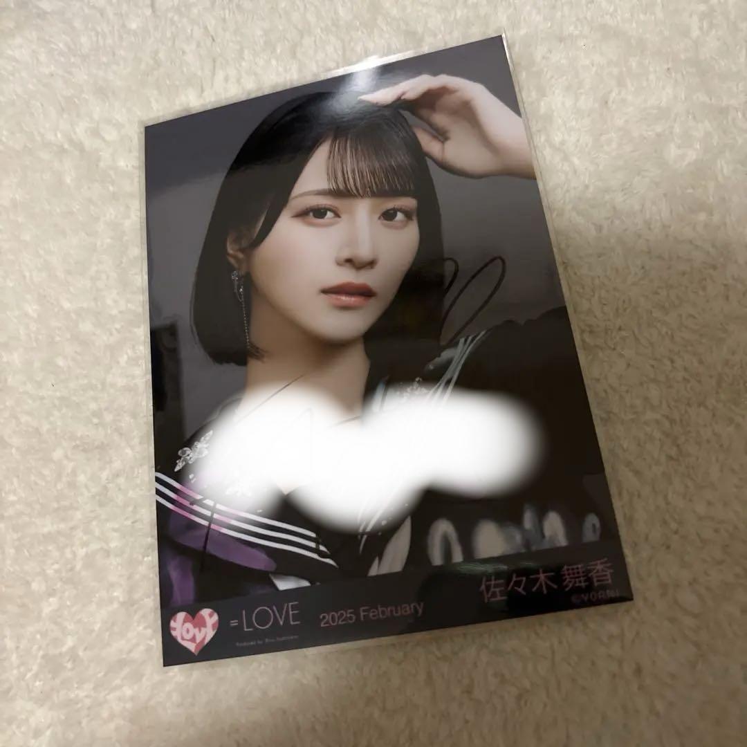 イコラブ　佐々木舞香　生写真 イコノイジョイ2024衣装　マジジョ　直筆　ヨリ