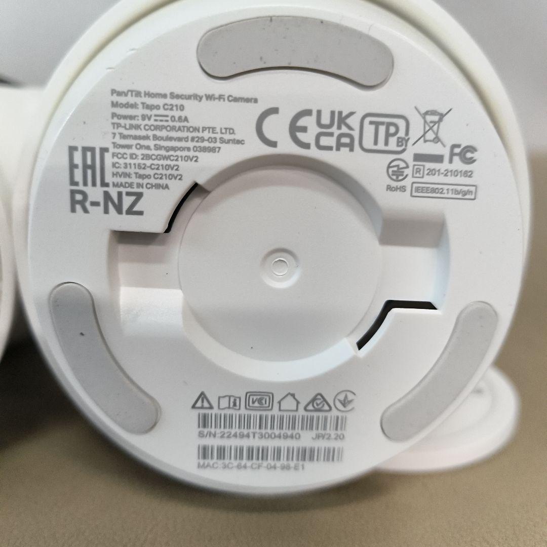 TP-Link Tapo C210P2 パンチルト ネットワークWi-Fiカメラ
