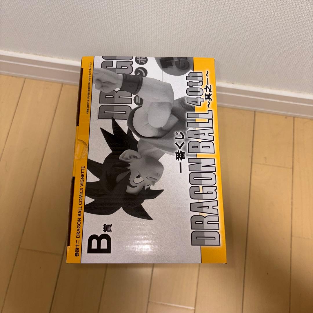 1番くじ B賞ドラゴンボール 孫悟空 フィギュア 1番くじ B賞ドラゴンボール 孫悟空 フィギュア