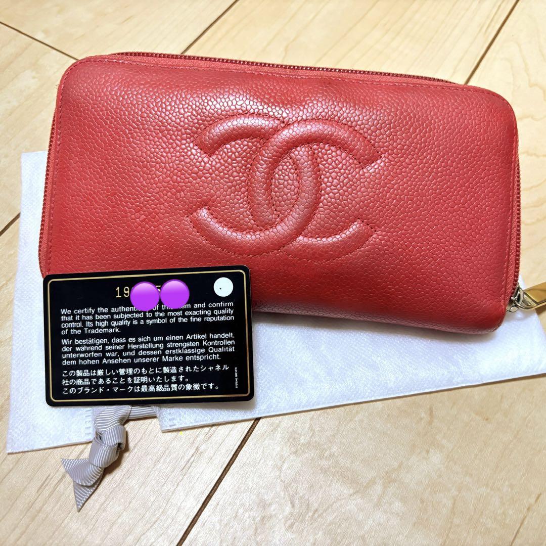 ● CHANEL