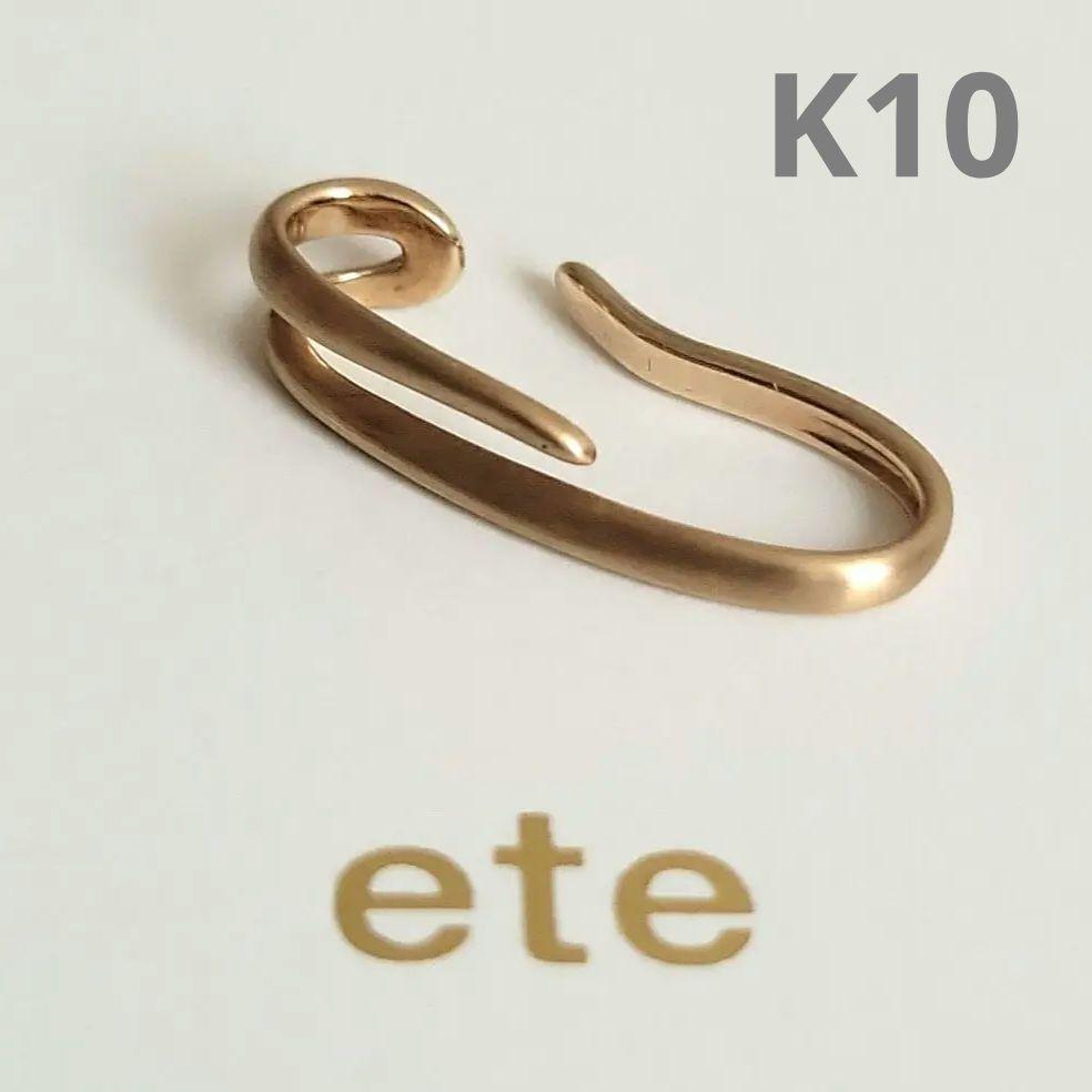 ete bijoux K10 YG イヤーカフ イヤリング エテ ete
