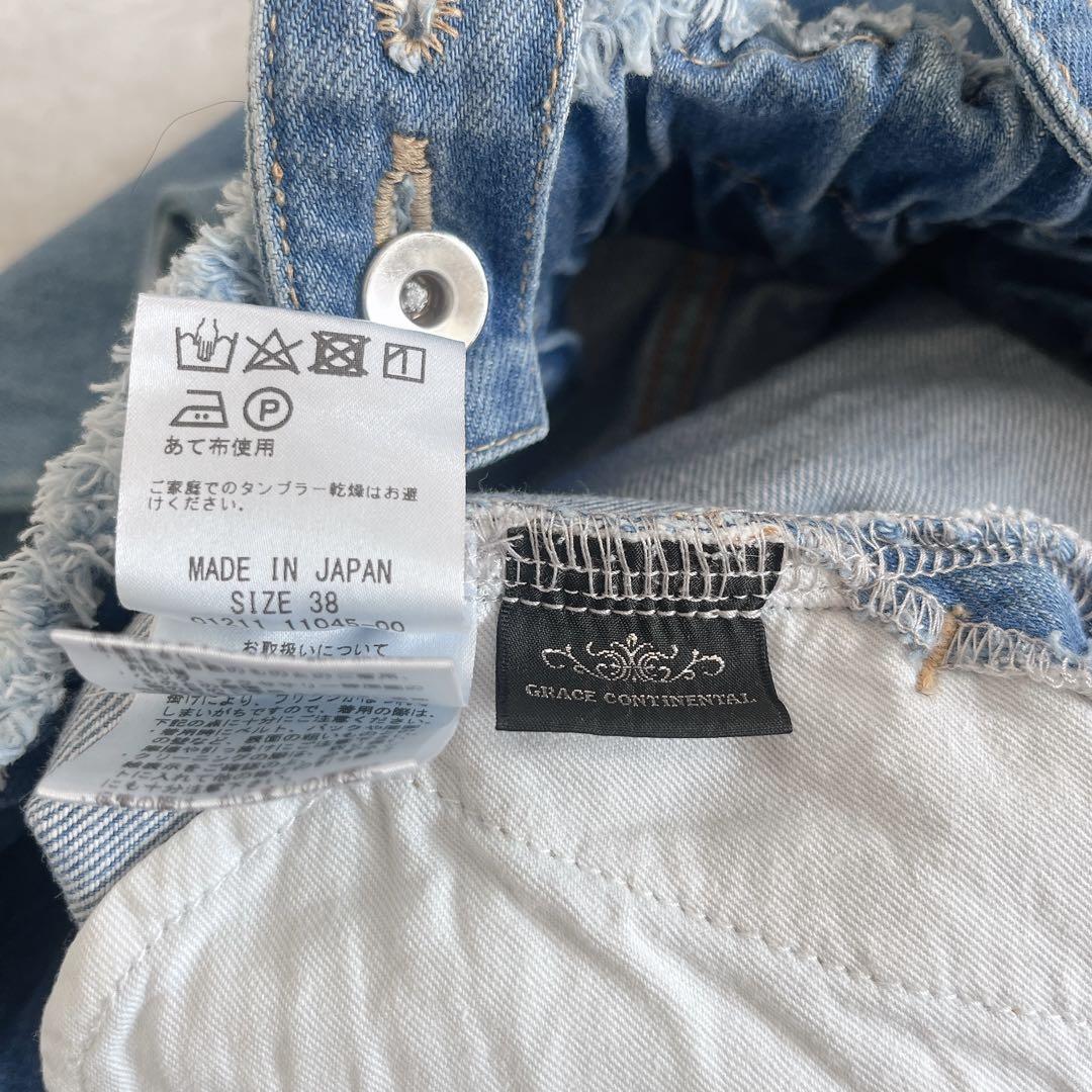 美品✨グレースコンチネンタル ワイドデニム サロペット レース