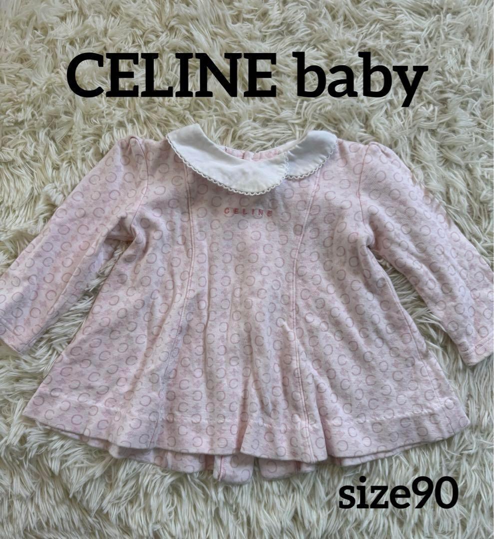 シミあり CELINE baby チュニック マカダム柄 ピンク 女の子