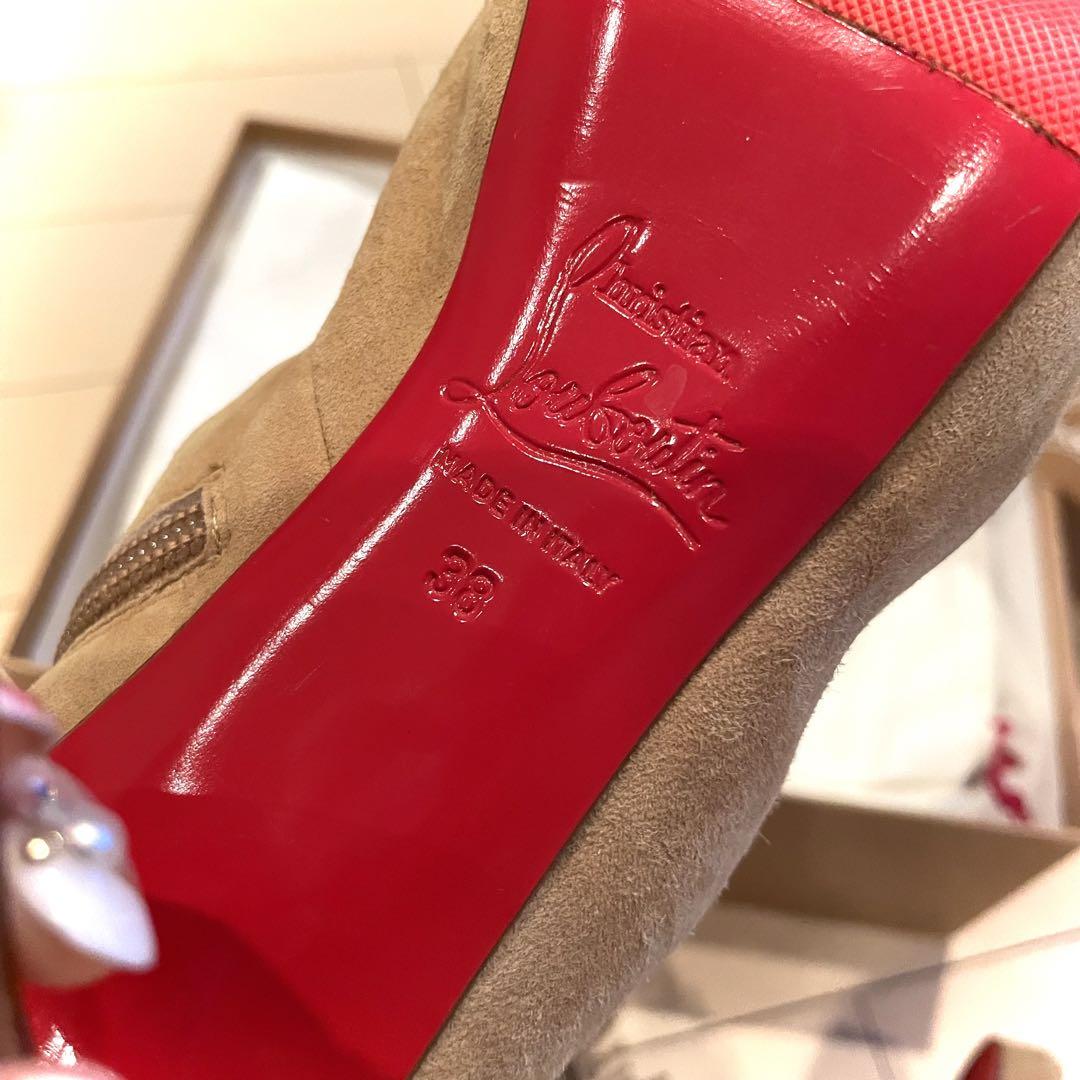 Christian Louboutin フリンジ ブーティ ベージュ