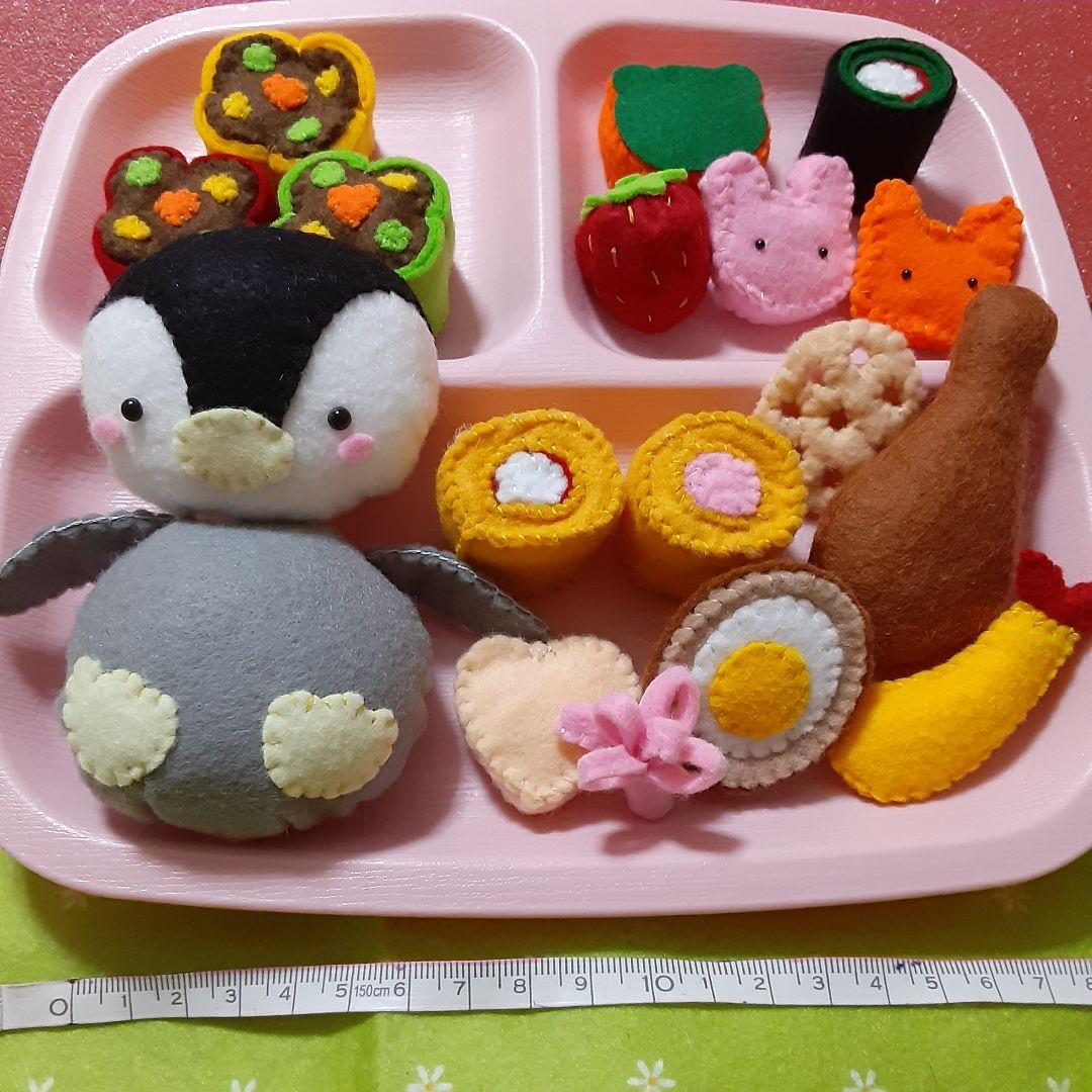 フェルト ままごと ペンギンおにぎり食べ物セット メルカリ フェルト ままごと ペンギンおにぎり食べ物セット メルカリ