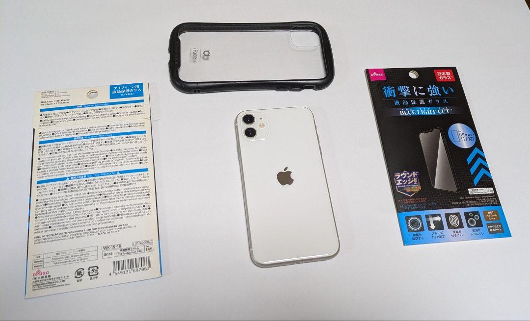 Apple iPhone 11 ホワイト　82%