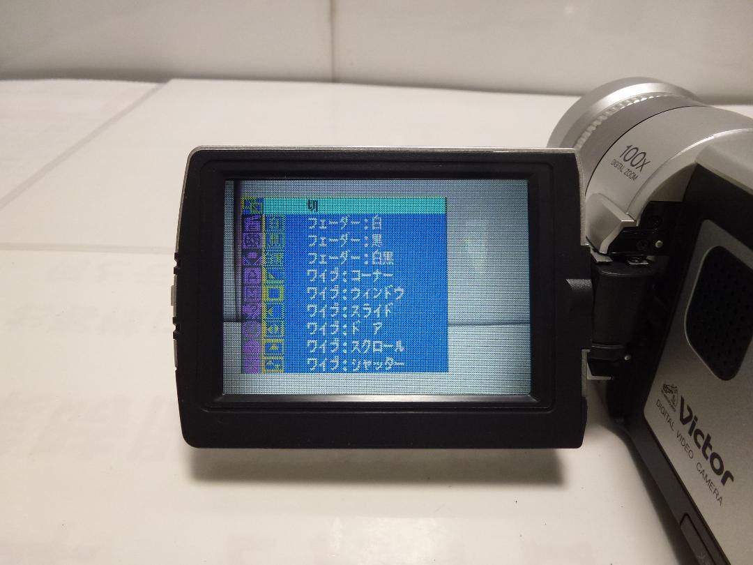 希少　動作品　Victor ビクター　デジタルビデオカメラ　GR-DV500K Amazon | Victor ビクター JVC GR-DV500K デジタルビデオカメラ