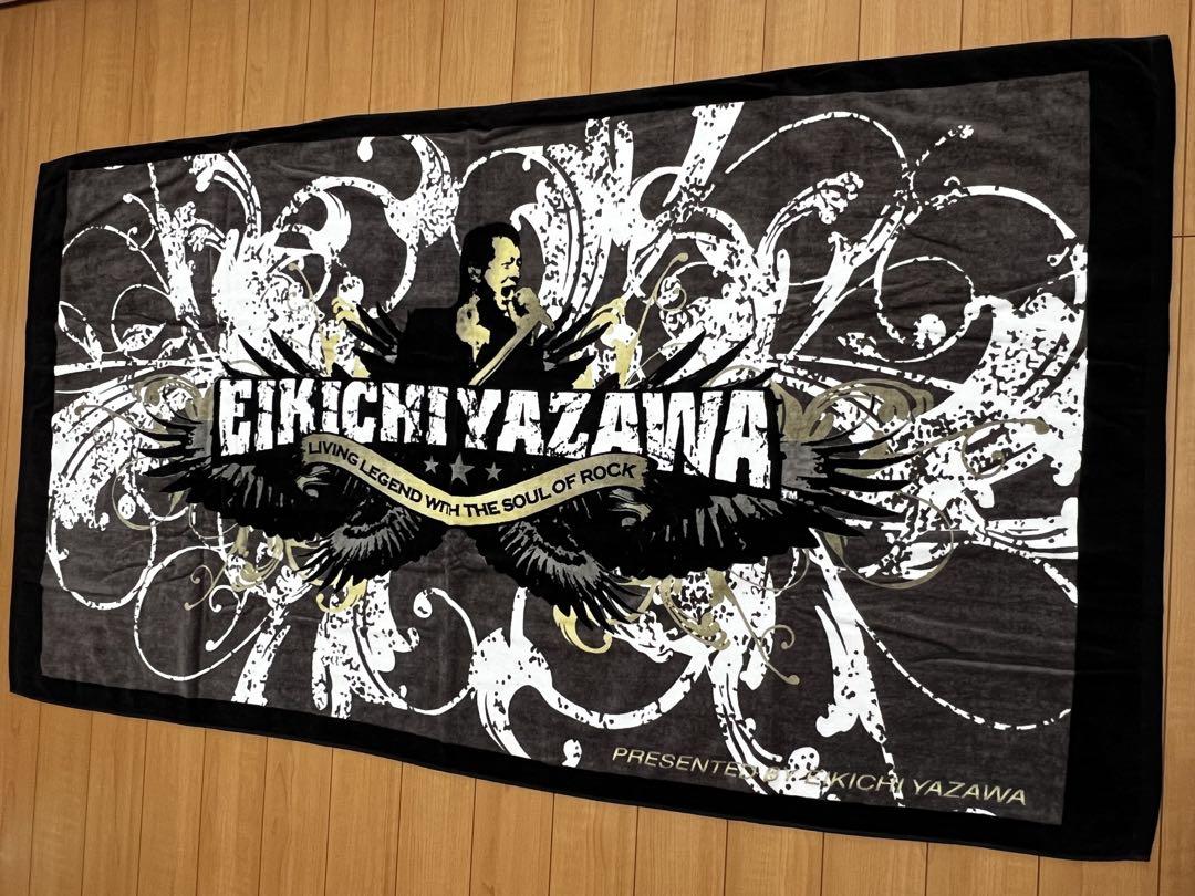 【半額】 矢沢永吉☆新品・未使用 スペシャルビーチタオル LEGEND WING ミュージシャン