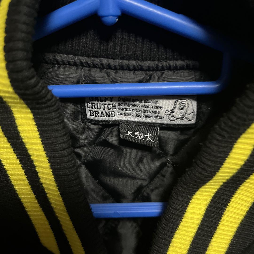 prayerz 69 フェイクレザー スタジャン XXL 2XL（その他ブランド