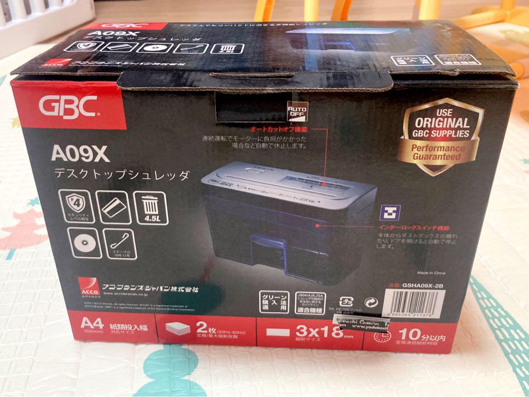 シュレッダー、電動、GBC A09X